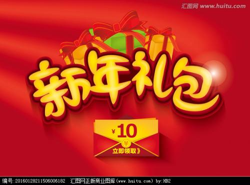 沖縄県立芸術大学商科文凭证书